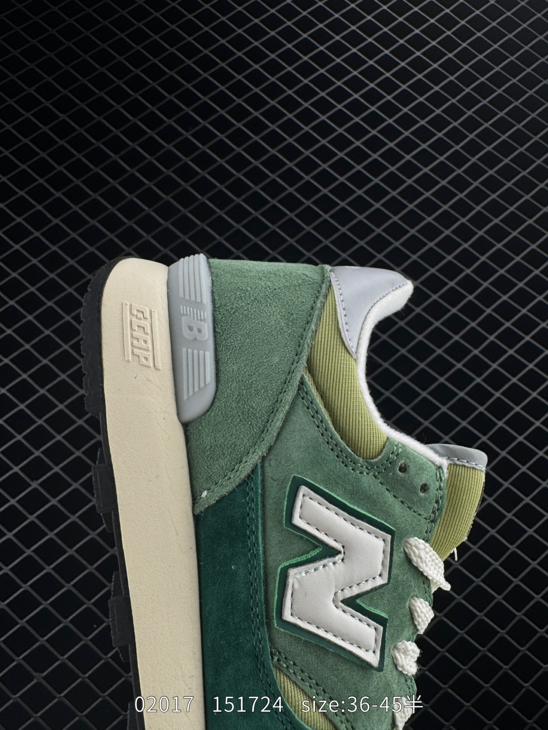 New Balance/NB